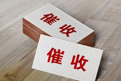 无律师代理如何向法院提起还债诉讼