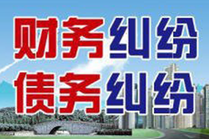 四五年催款未果，能否提起诉讼维权？